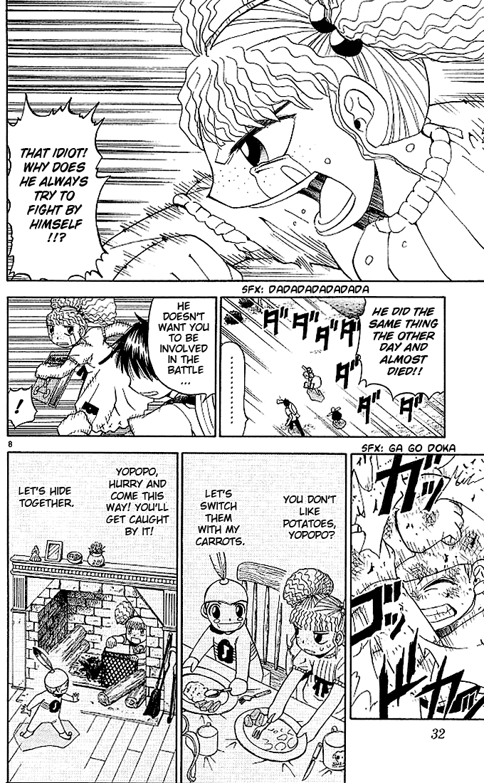 Konjiki no Gash!! Chapter 50 page 8 - Chapter 50: A Battle Without Spells