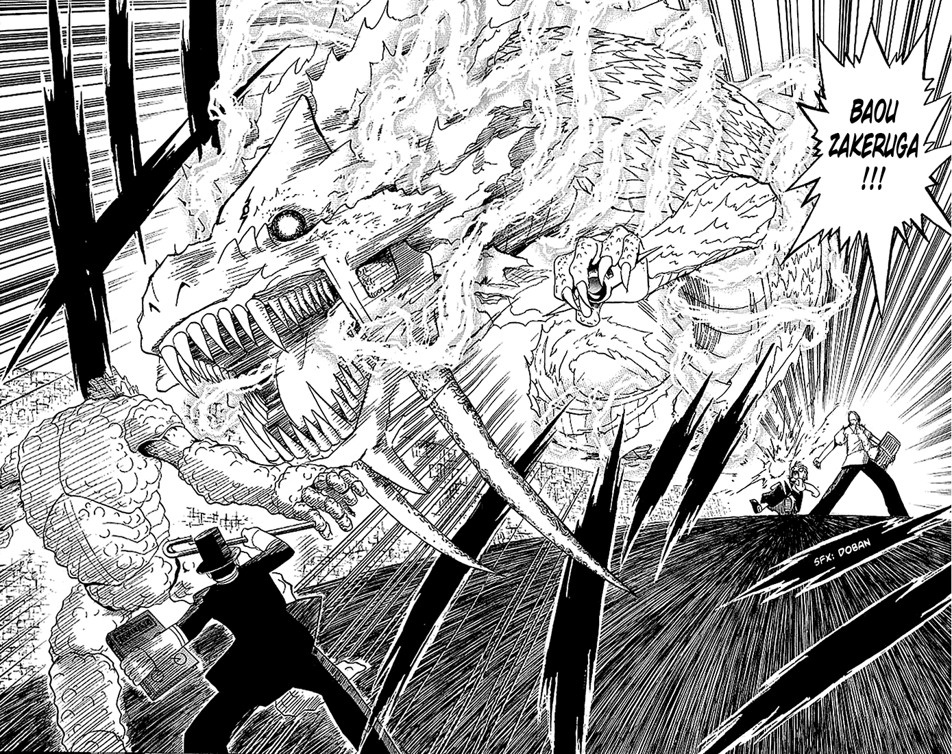 Konjiki no Gash!! Chapter 51 page 14 - Chapter 51: The Resolve Of A Warrior