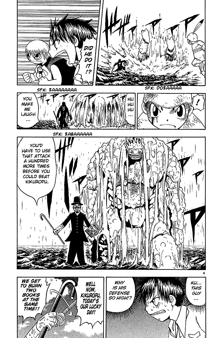 Konjiki no Gash!! Chapter 51 page 5 - Chapter 51: The Resolve Of A Warrior