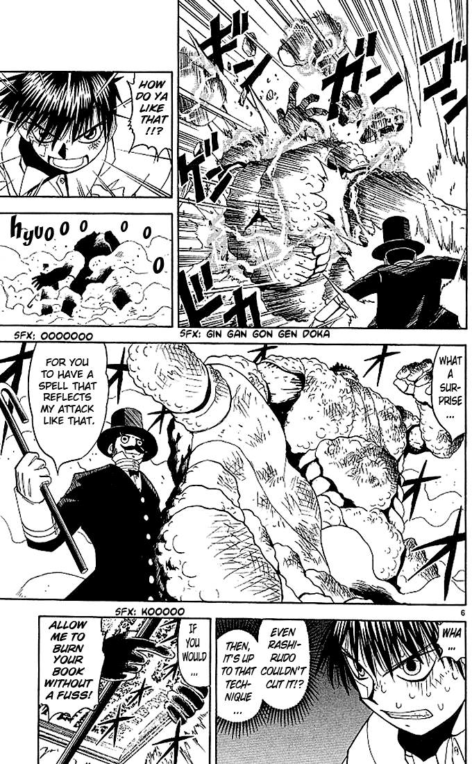 Konjiki no Gash!! Chapter 51 page 7 - Chapter 51: The Resolve Of A Warrior