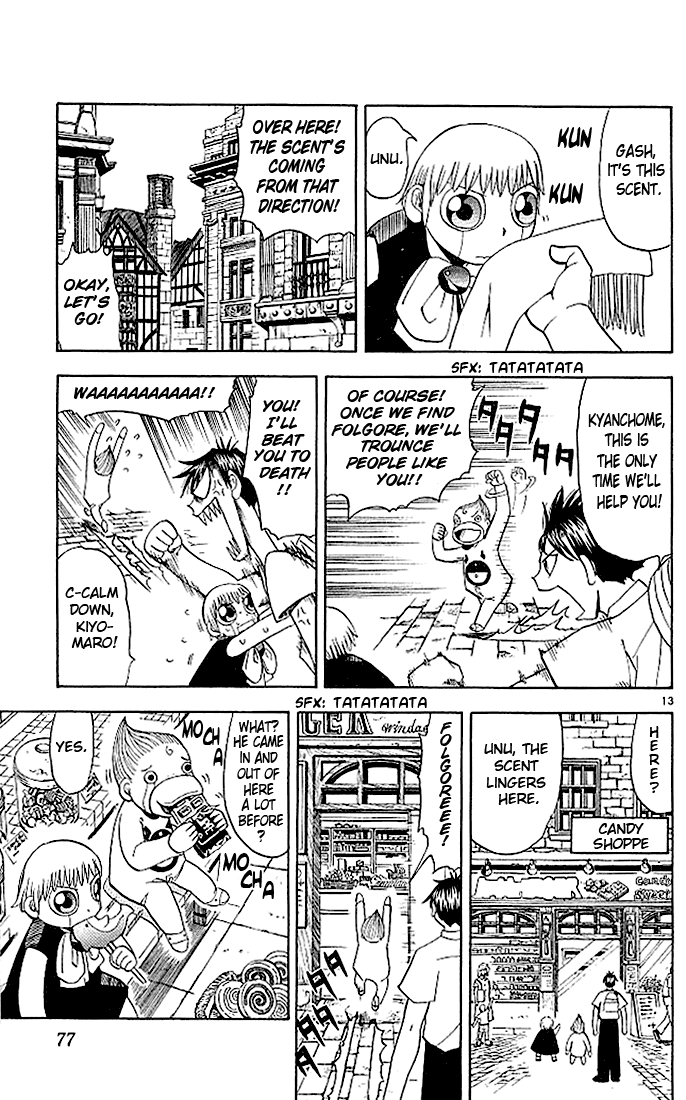 Konjiki no Gash!! Chapter 52 page 13 - Chapter 52: An Annoying Reunion