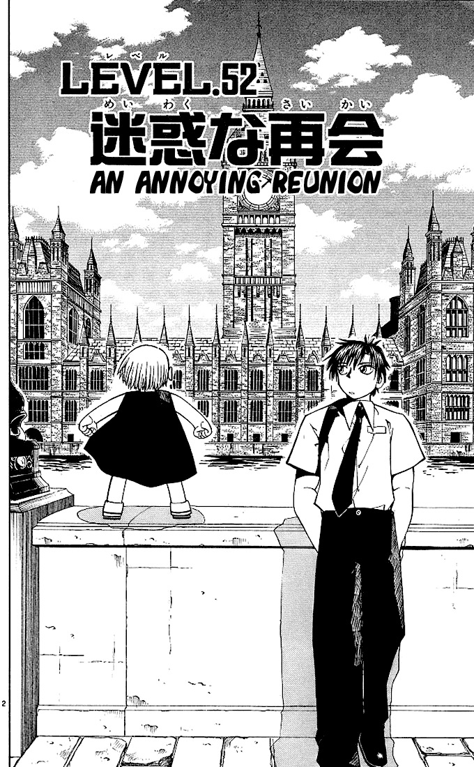 Konjiki no Gash!! Chapter 52 page 2 - Chapter 52: An Annoying Reunion