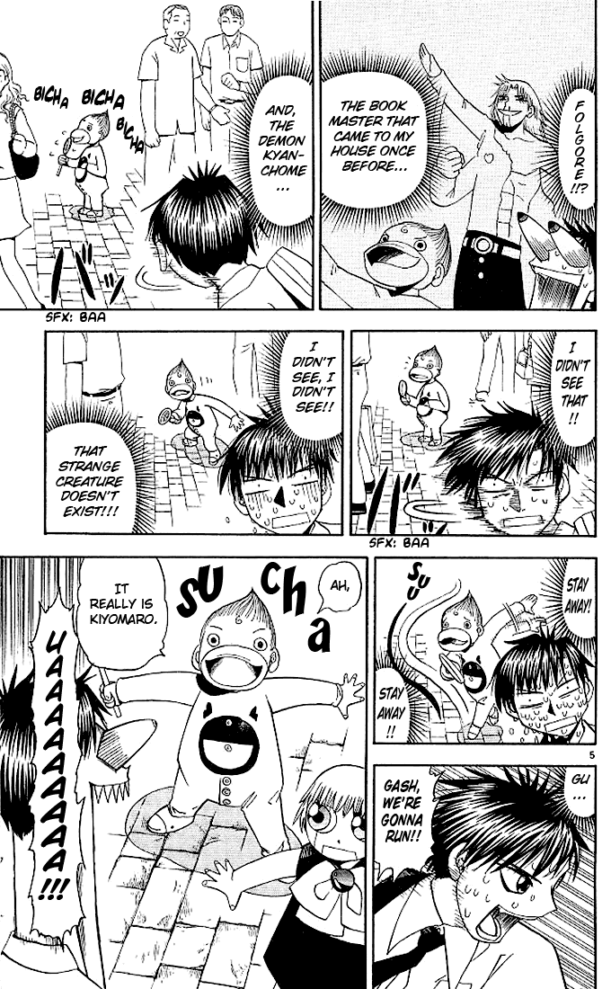 Konjiki no Gash!! Chapter 52 page 5 - Chapter 52: An Annoying Reunion