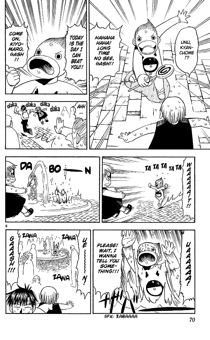 Konjiki no Gash!! Chapter 52 page 6 - Chapter 52: An Annoying Reunion