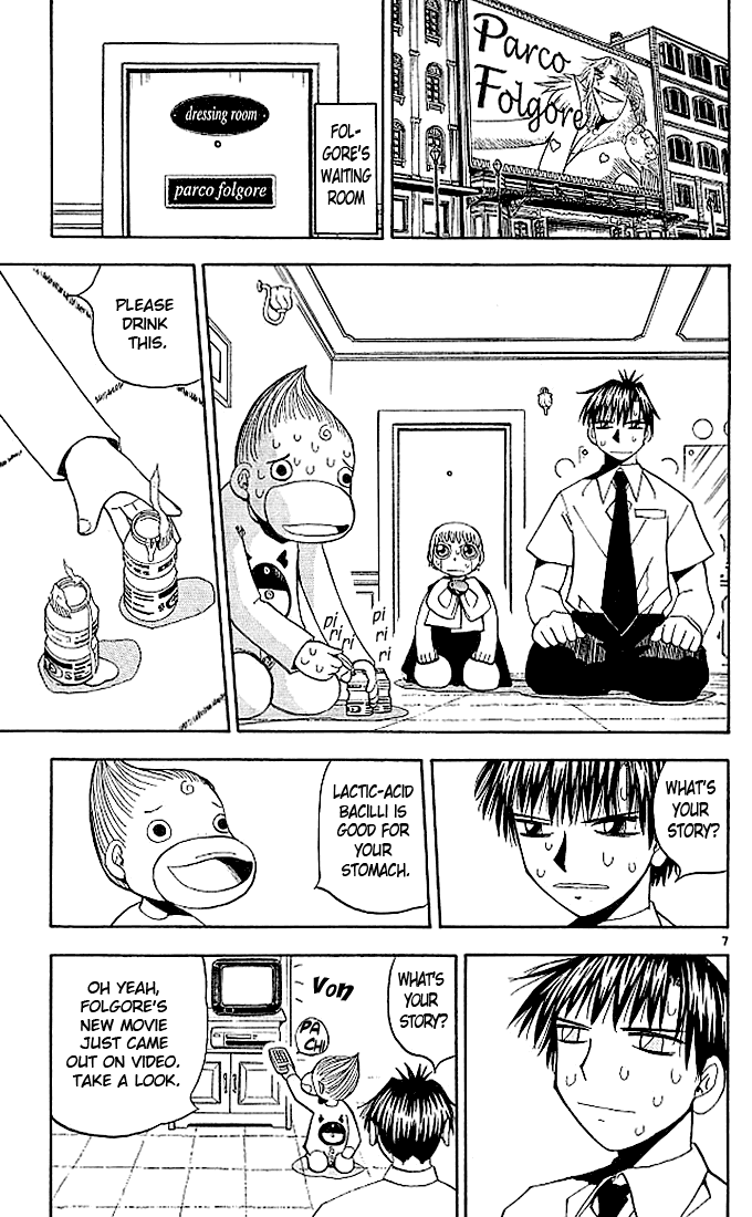 Konjiki no Gash!! Chapter 52 page 7 - Chapter 52: An Annoying Reunion