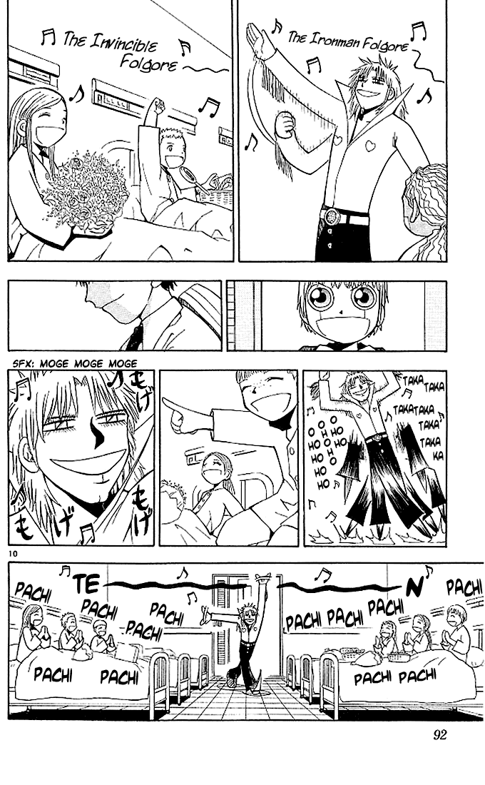Konjiki no Gash!! Chapter 53 page 10 - Chapter 53: An Important Business