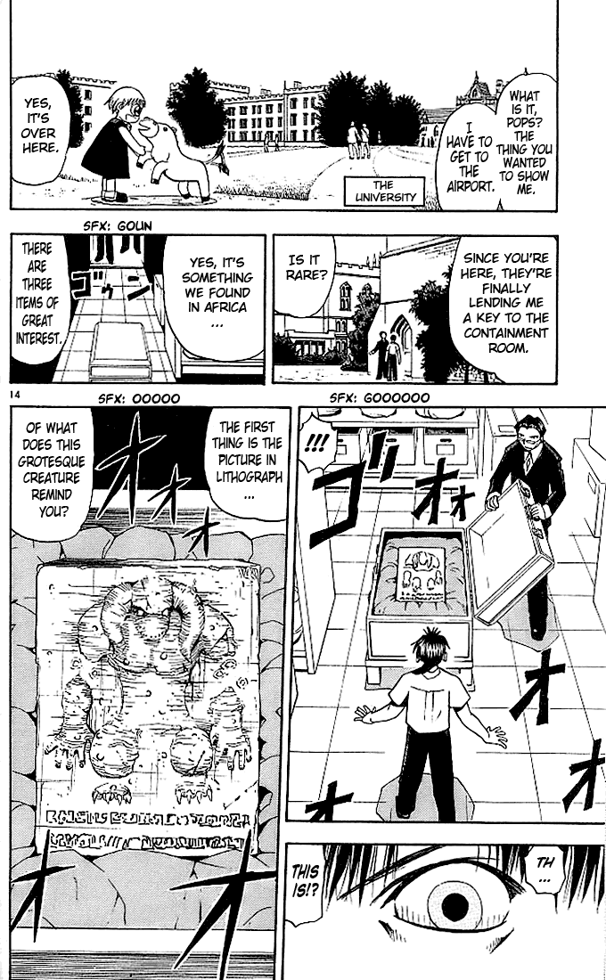 Konjiki no Gash!! Chapter 53 page 14 - Chapter 53: An Important Business
