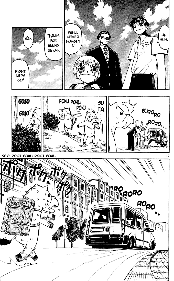 Konjiki no Gash!! Chapter 53 page 17 - Chapter 53: An Important Business