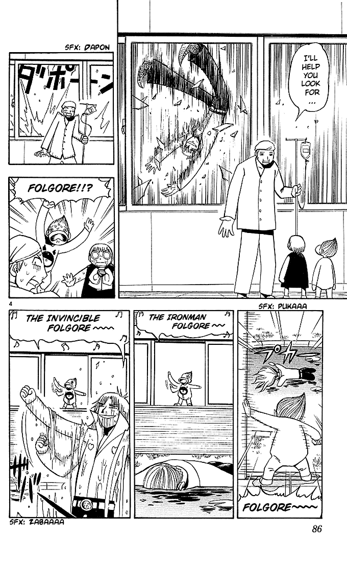 Konjiki no Gash!! Chapter 53 page 4 - Chapter 53: An Important Business