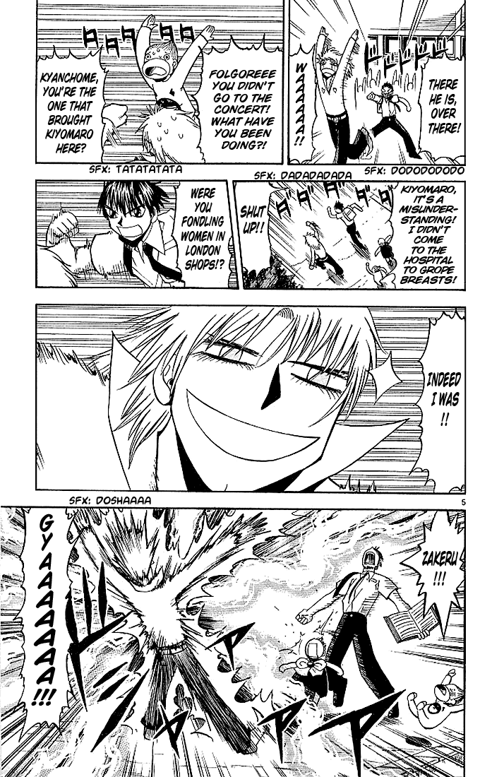 Konjiki no Gash!! Chapter 53 page 5 - Chapter 53: An Important Business