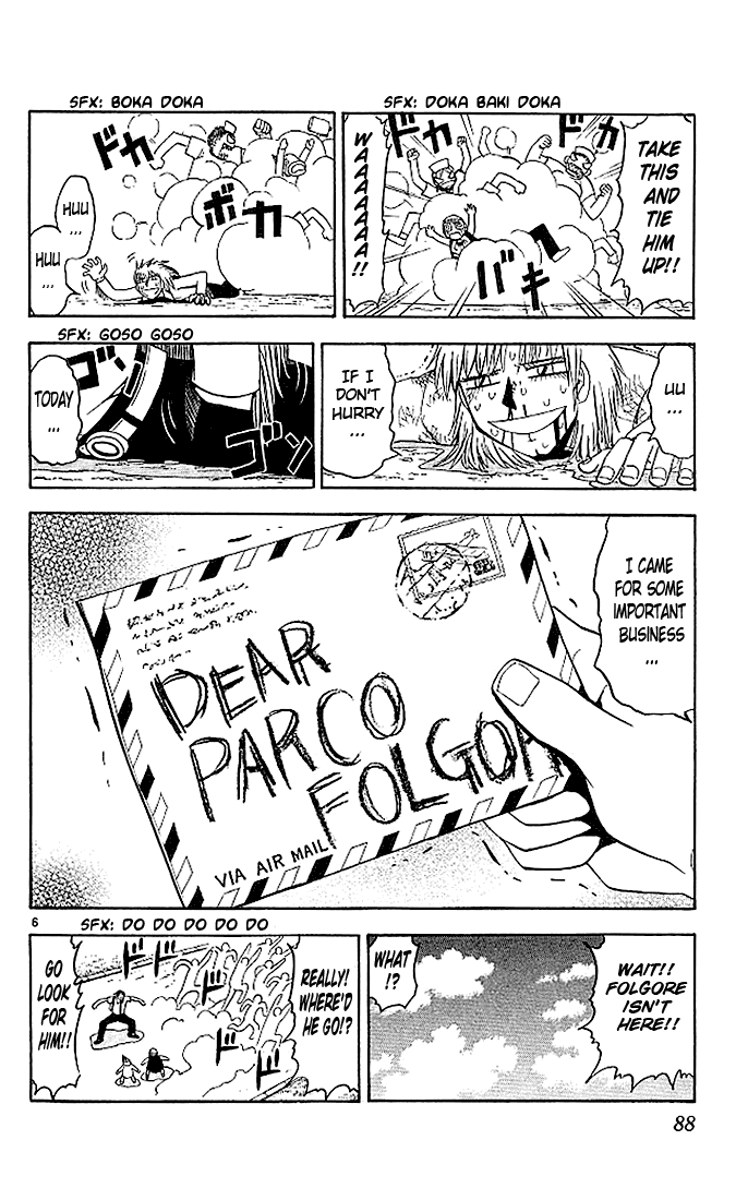 Konjiki no Gash!! Chapter 53 page 6 - Chapter 53: An Important Business