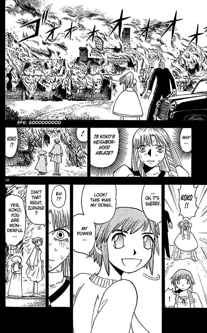 Konjiki no Gash!! Chapter 54 page 12 - Chapter 54: A Friend Above All Others