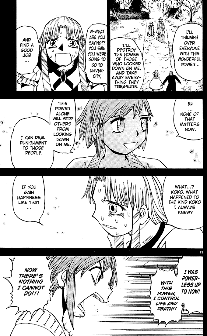 Konjiki no Gash!! Chapter 54 page 13 - Chapter 54: A Friend Above All Others