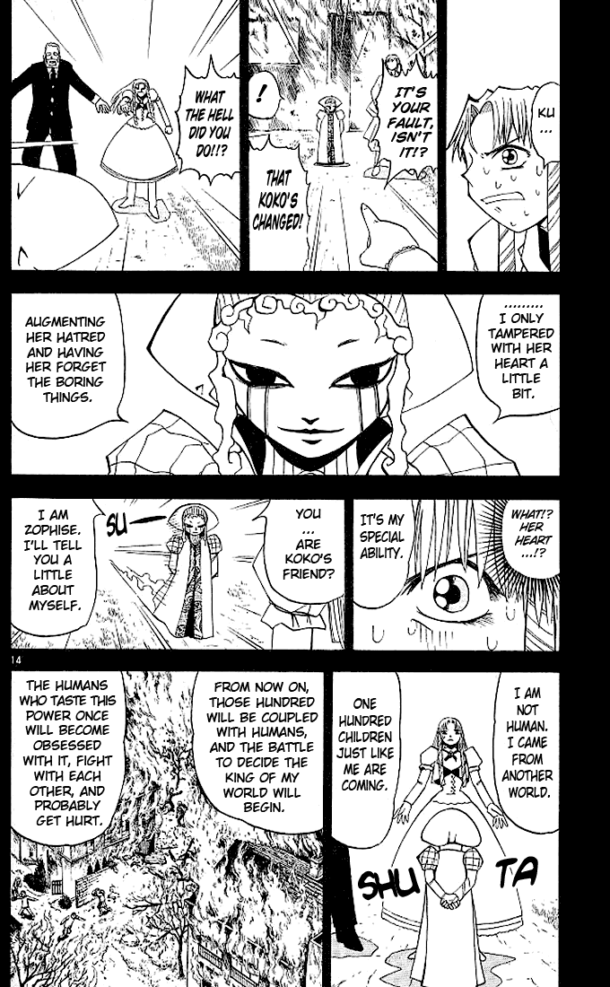 Konjiki no Gash!! Chapter 54 page 14 - Chapter 54: A Friend Above All Others