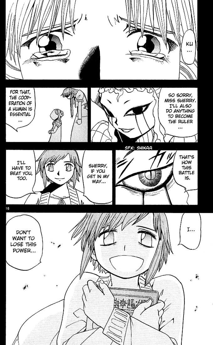 Konjiki no Gash!! Chapter 54 page 16 - Chapter 54: A Friend Above All Others