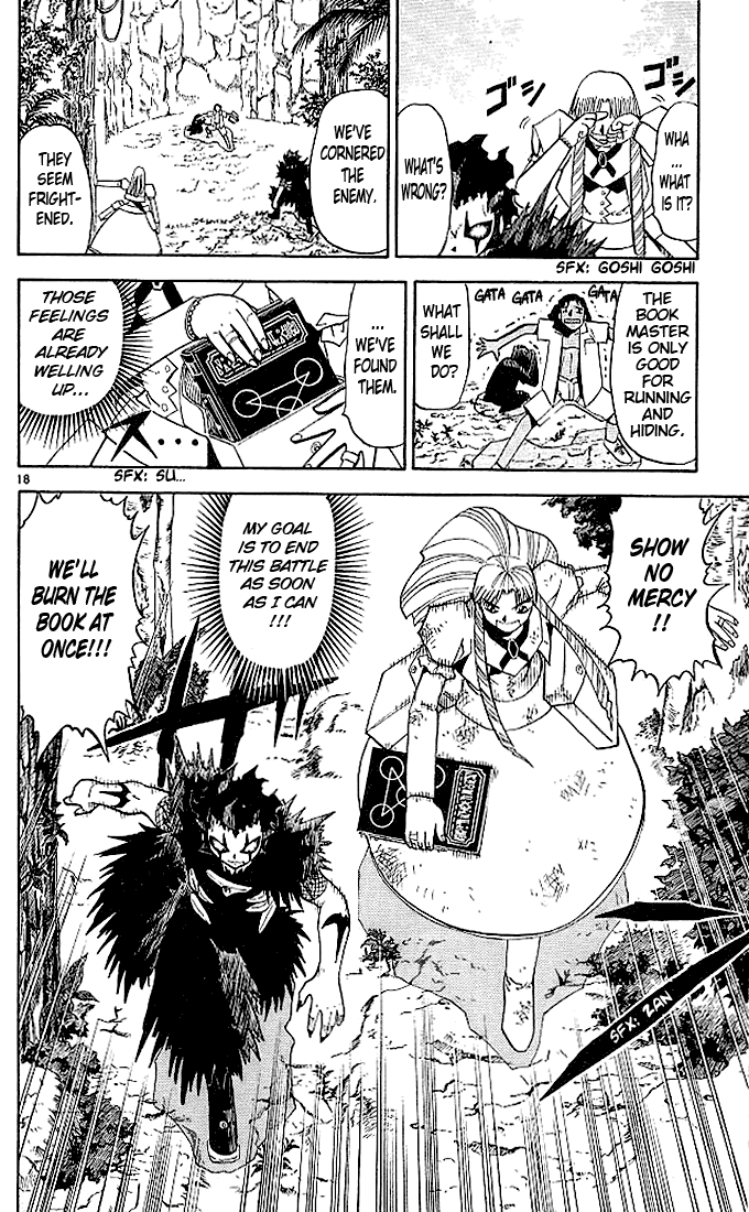 Konjiki no Gash!! Chapter 54 page 18 - Chapter 54: A Friend Above All Others