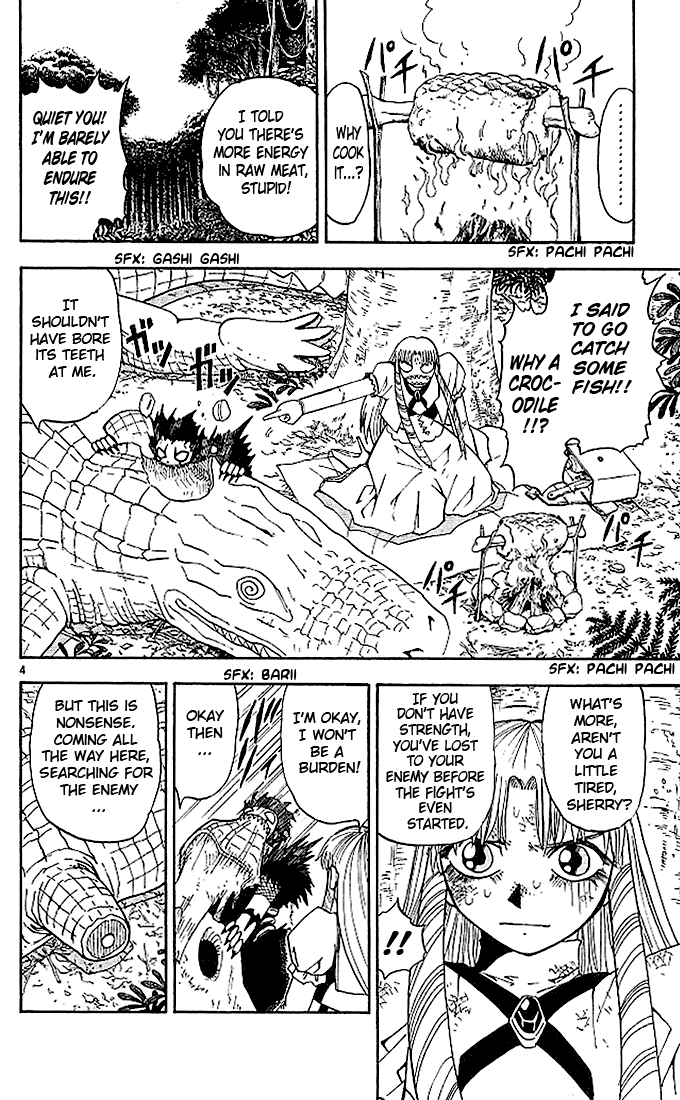 Konjiki no Gash!! Chapter 54 page 4 - Chapter 54: A Friend Above All Others
