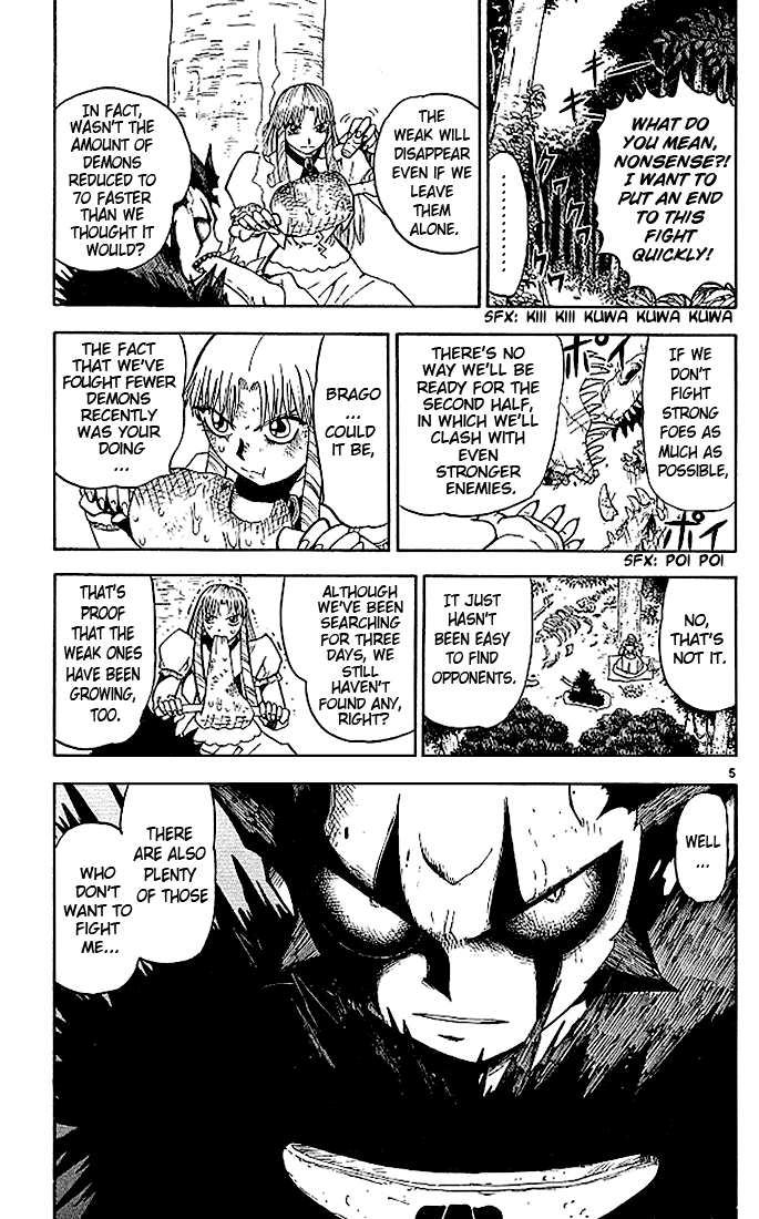 Konjiki no Gash!! Chapter 54 page 5 - Chapter 54: A Friend Above All Others