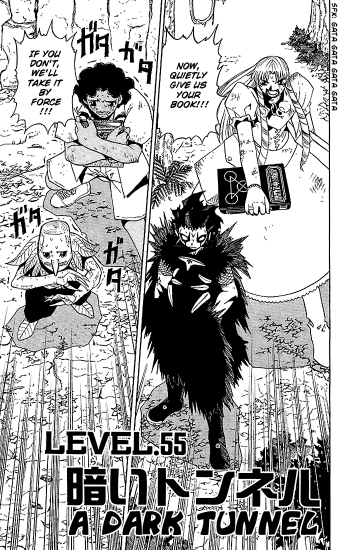Konjiki no Gash!! Chapter 55 page 1 - Chapter 55: A Dark Tunnel