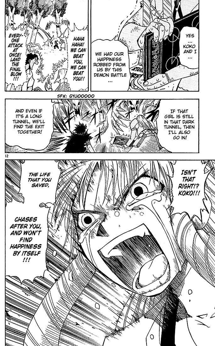 Konjiki no Gash!! Chapter 55 page 12 - Chapter 55: A Dark Tunnel