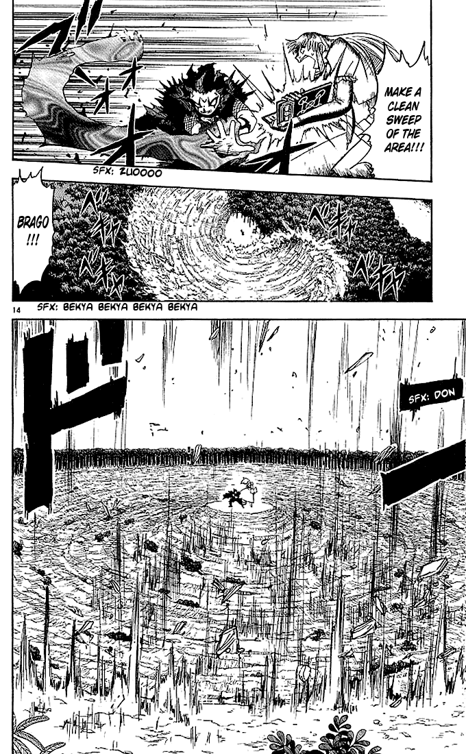 Konjiki no Gash!! Chapter 55 page 14 - Chapter 55: A Dark Tunnel
