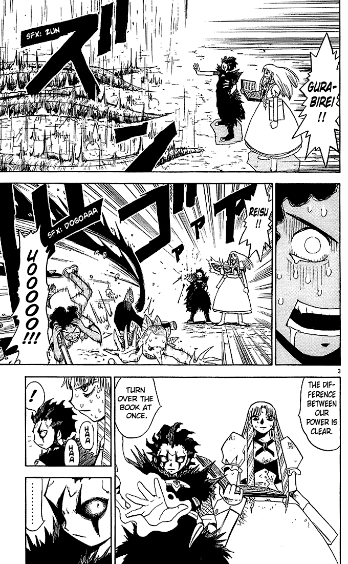 Konjiki no Gash!! Chapter 55 page 3 - Chapter 55: A Dark Tunnel