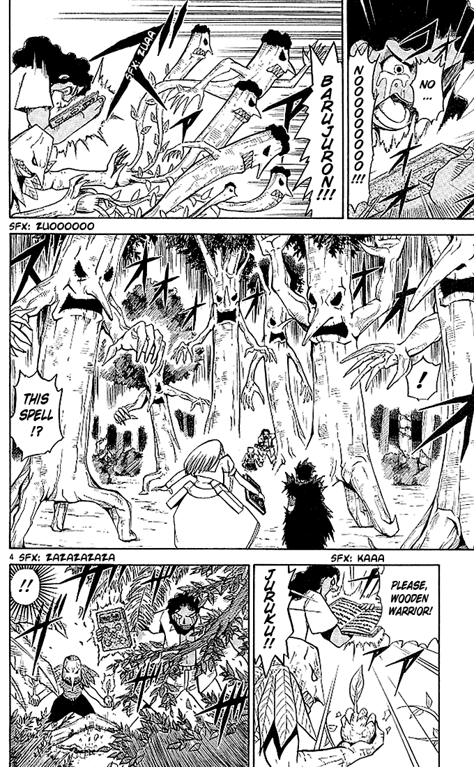 Konjiki no Gash!! Chapter 55 page 4 - Chapter 55: A Dark Tunnel