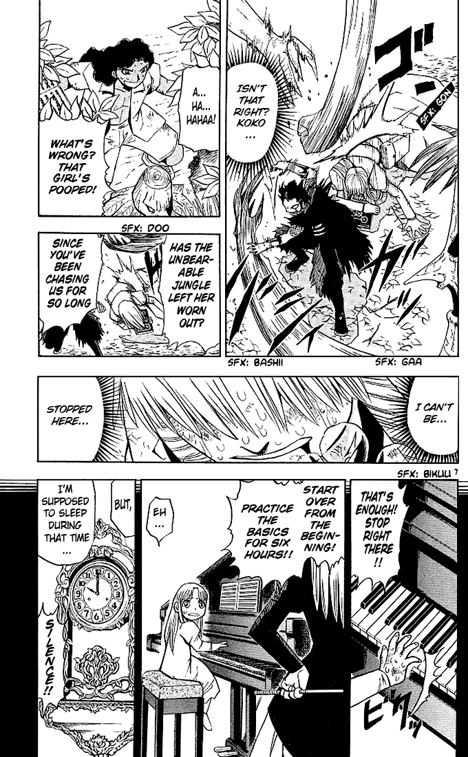 Konjiki no Gash!! Chapter 55 page 7 - Chapter 55: A Dark Tunnel