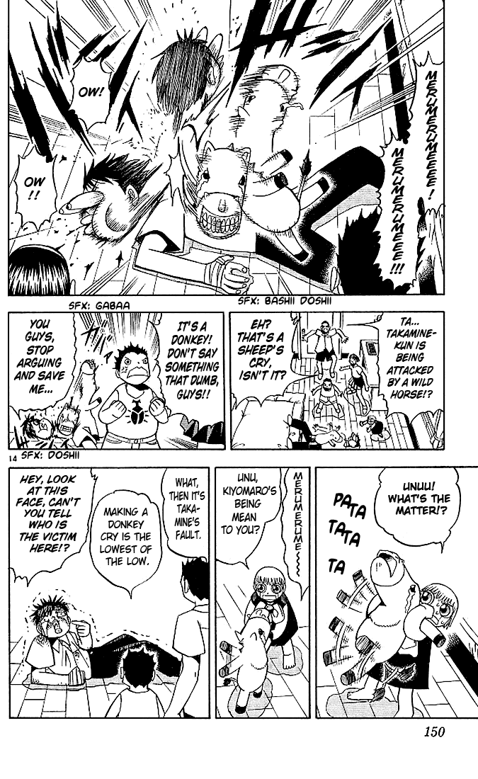 Konjiki no Gash!! Chapter 56 page 14 - Chapter 56: Meru Meru Me~~~