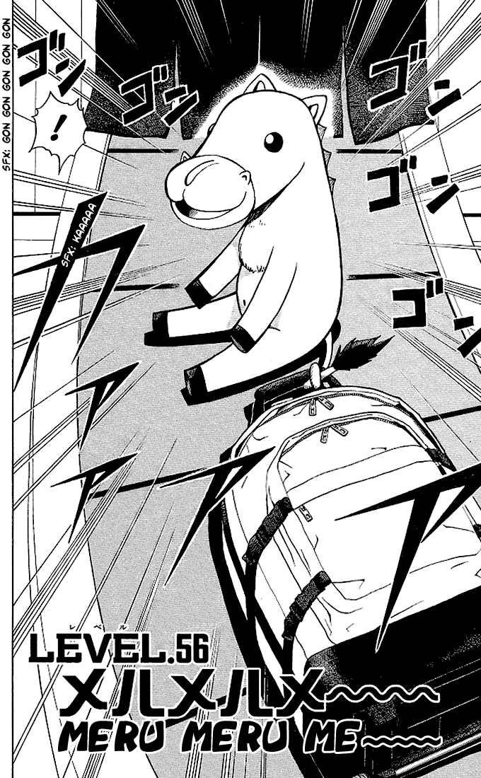Konjiki no Gash!! Chapter 56 page 2 - Chapter 56: Meru Meru Me~~~