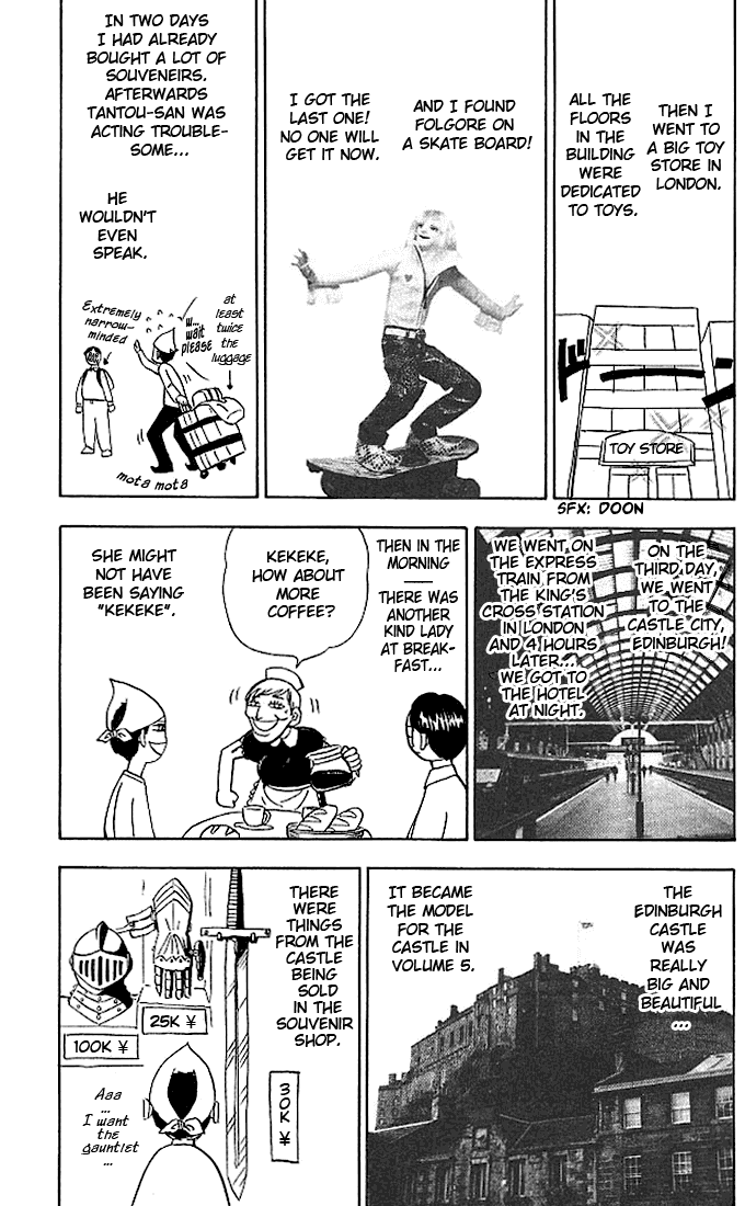 Konjiki no Gash!! Chapter 57.5 page 3 - Chapter 57.5: Extra