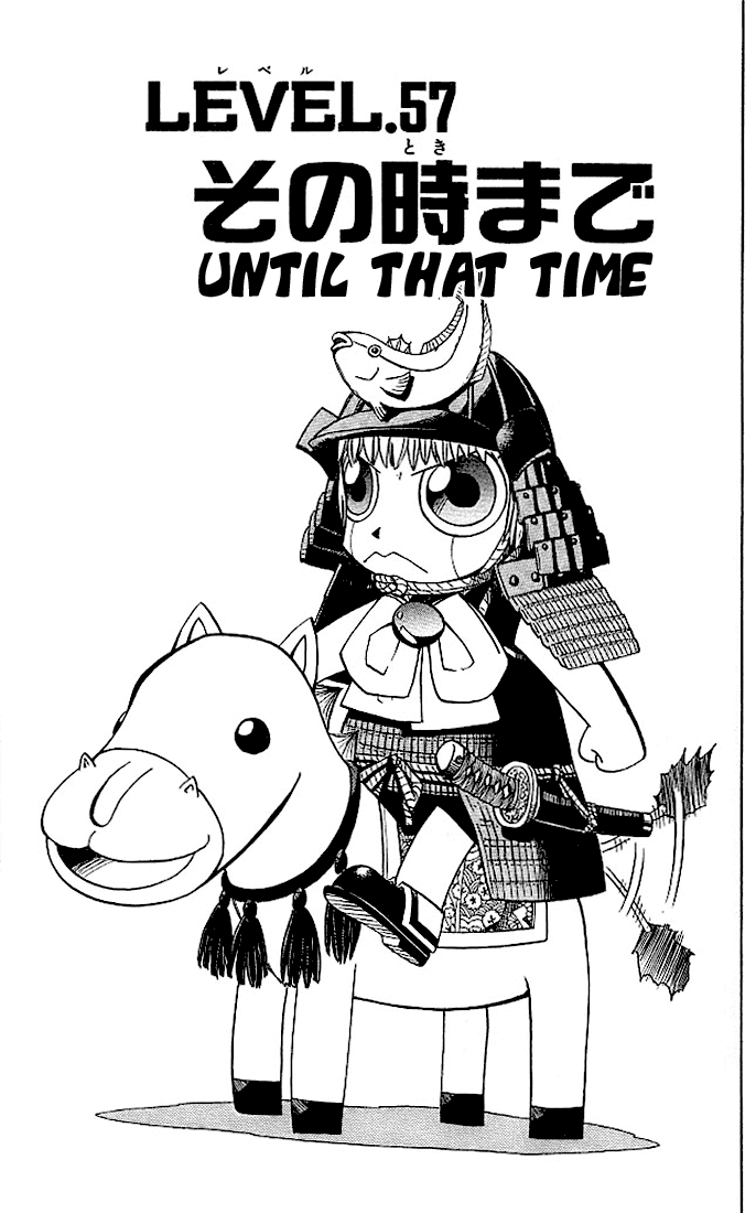 Konjiki no Gash!! Chapter 57 page 1 - Chapter 57: Until That Time