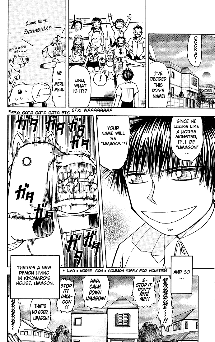 Konjiki no Gash!! Chapter 57 page 18 - Chapter 57: Until That Time