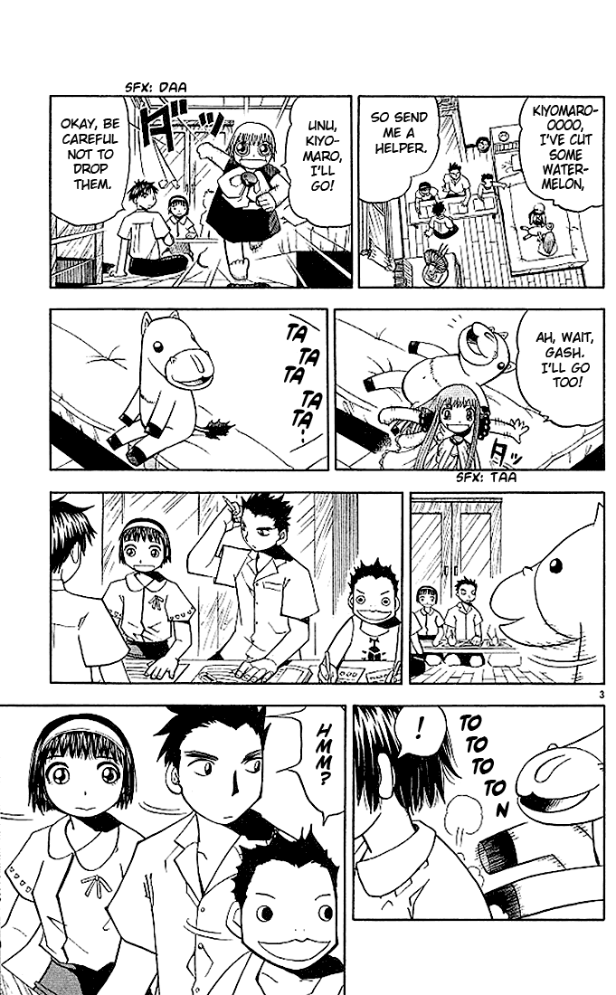 Konjiki no Gash!! Chapter 57 page 3 - Chapter 57: Until That Time