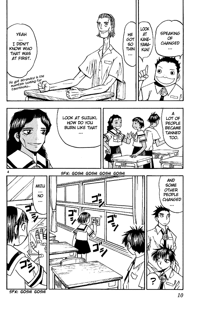 Konjiki no Gash!! Chapter 58 page 10 - Chapter 58: The Strangeness Of Suzume