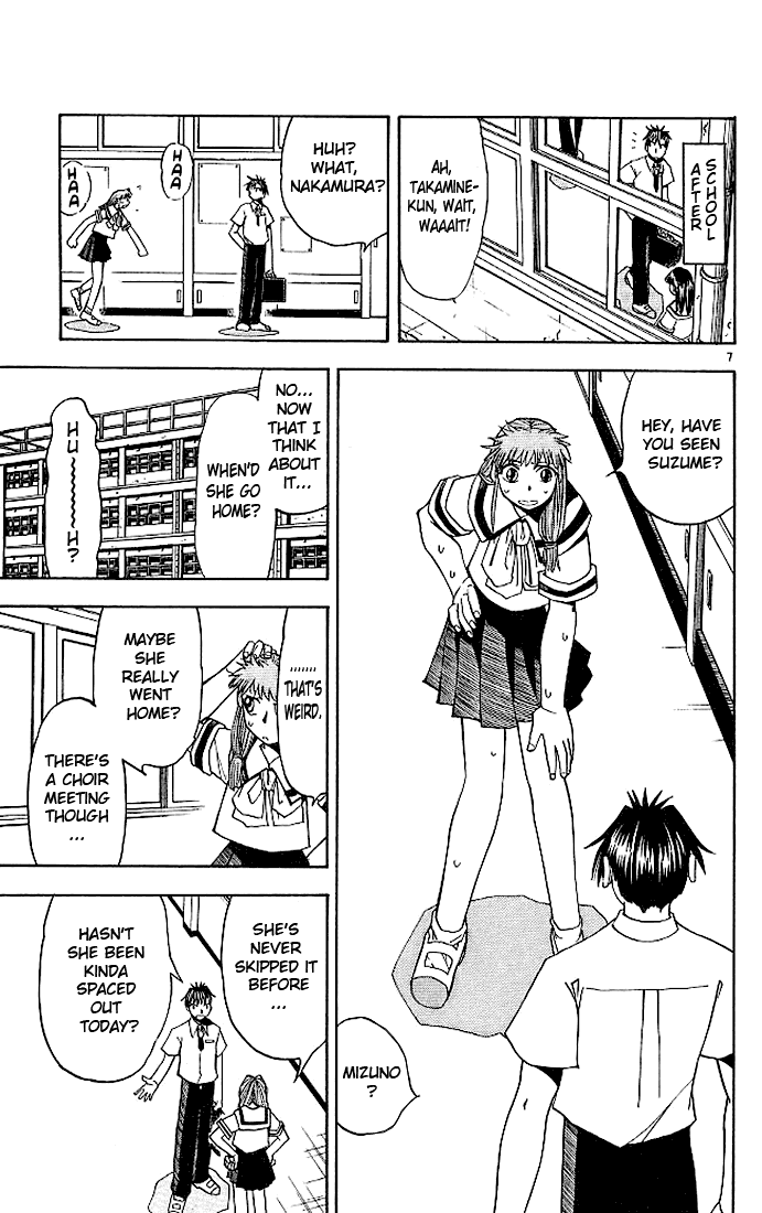 Konjiki no Gash!! Chapter 58 page 13 - Chapter 58: The Strangeness Of Suzume
