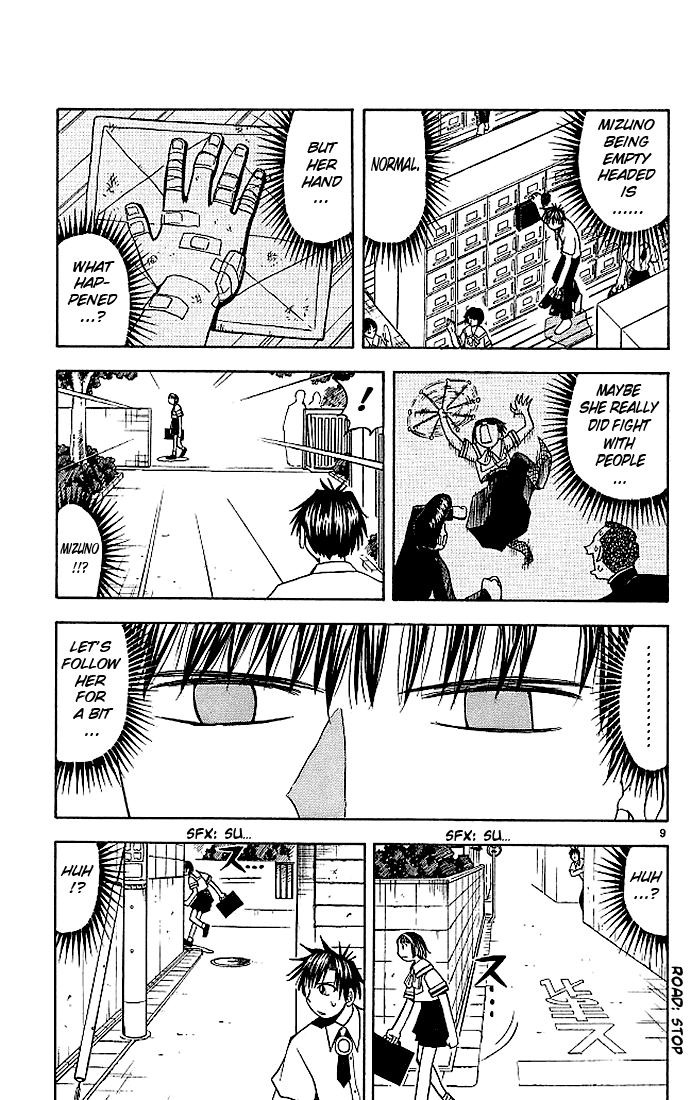 Konjiki no Gash!! Chapter 58 page 15 - Chapter 58: The Strangeness Of Suzume
