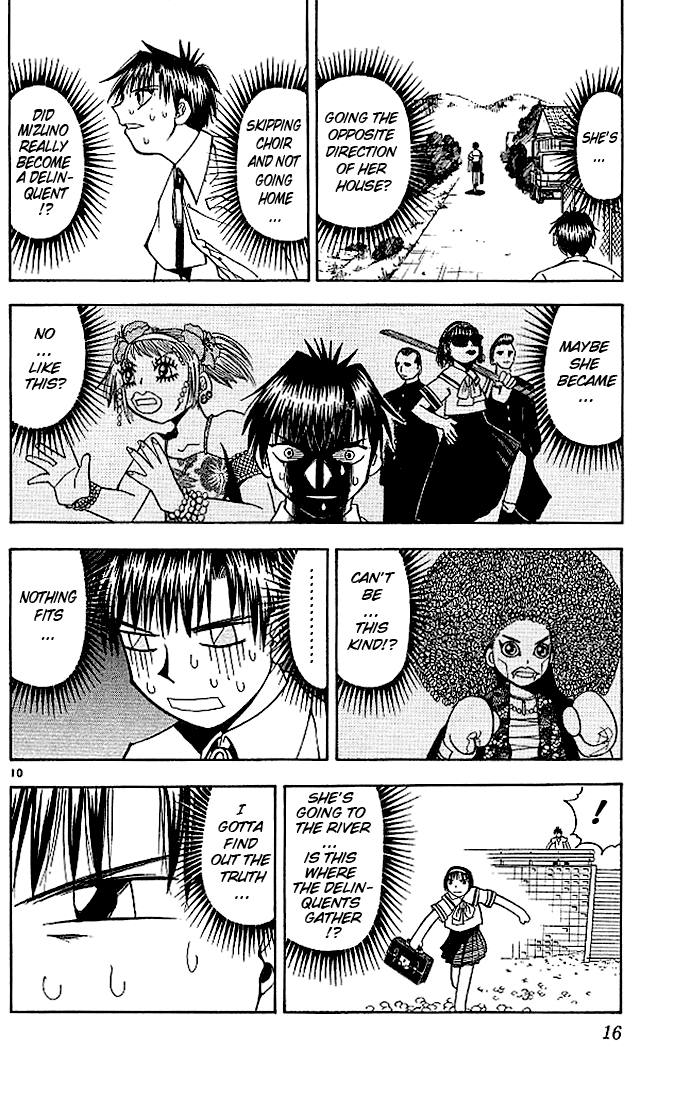 Konjiki no Gash!! Chapter 58 page 16 - Chapter 58: The Strangeness Of Suzume