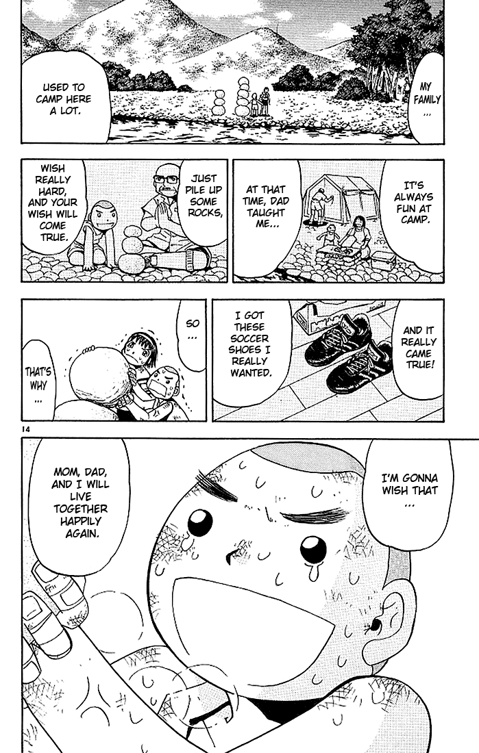 Konjiki no Gash!! Chapter 58 page 20 - Chapter 58: The Strangeness Of Suzume