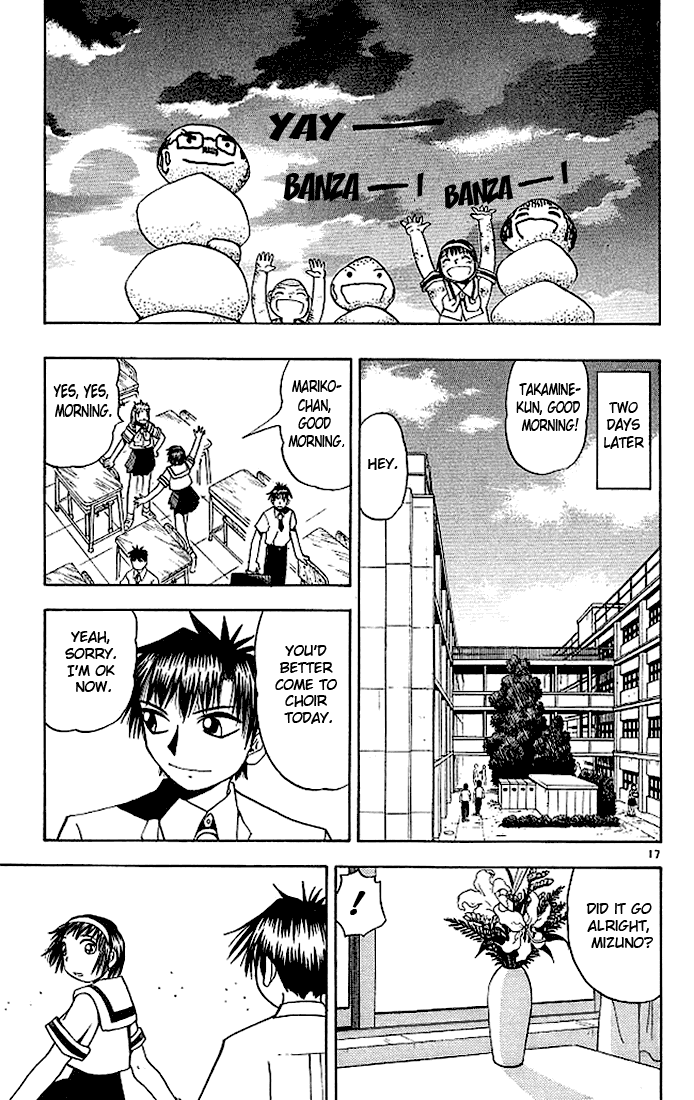 Konjiki no Gash!! Chapter 58 page 23 - Chapter 58: The Strangeness Of Suzume