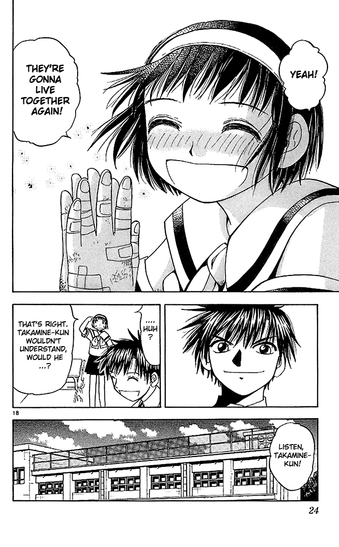 Konjiki no Gash!! Chapter 58 page 24 - Chapter 58: The Strangeness Of Suzume