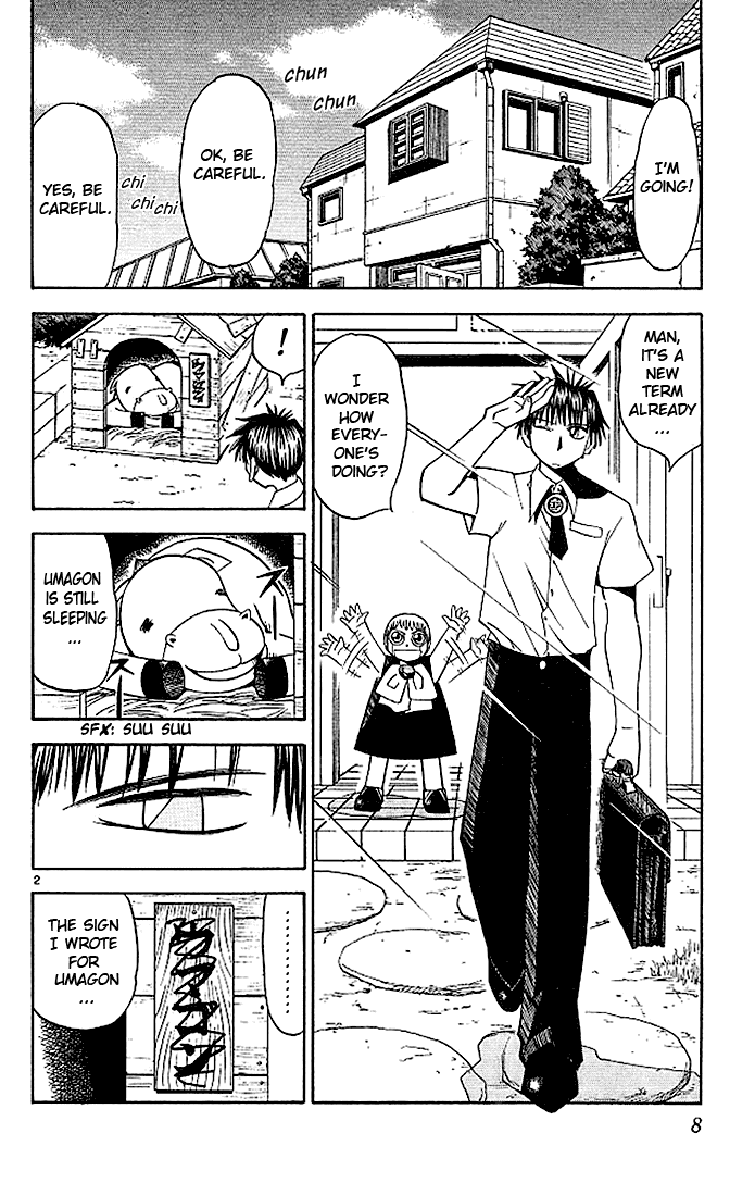 Konjiki no Gash!! Chapter 58 page 8 - Chapter 58: The Strangeness Of Suzume