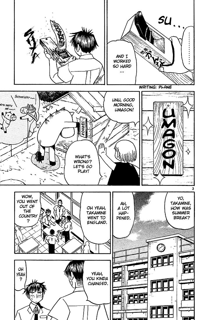 Konjiki no Gash!! Chapter 58 page 9 - Chapter 58: The Strangeness Of Suzume