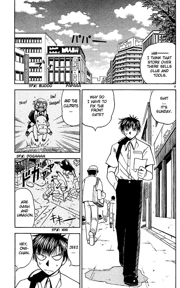 Konjiki no Gash!! Chapter 59 page 4 - Chapter 59: Free Man