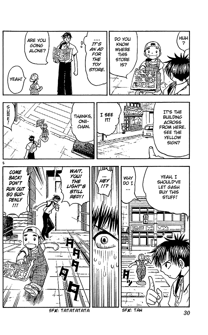 Konjiki no Gash!! Chapter 59 page 5 - Chapter 59: Free Man