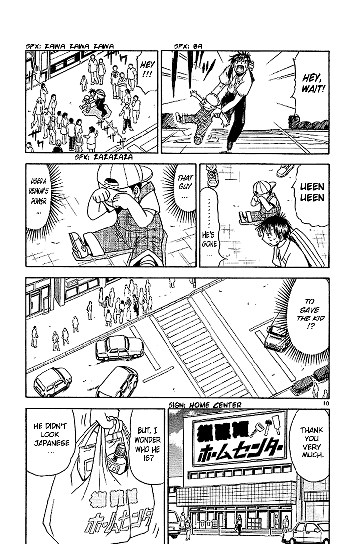 Konjiki no Gash!! Chapter 59 page 9 - Chapter 59: Free Man