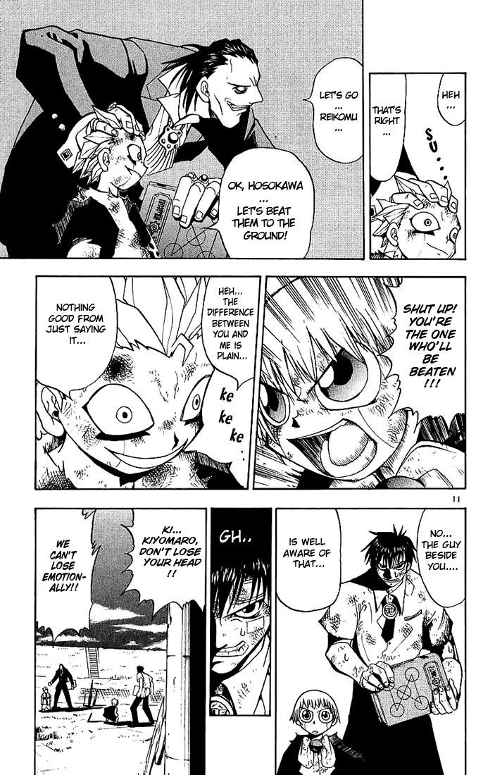 Konjiki no Gash!! Chapter 6 page 11 - Chapter 6: Kiyomaro's Trump Card