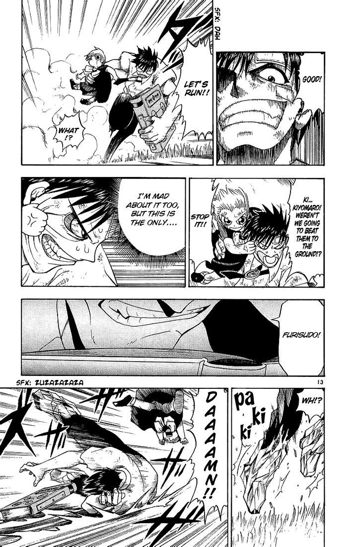 Konjiki no Gash!! Chapter 6 page 13 - Chapter 6: Kiyomaro's Trump Card