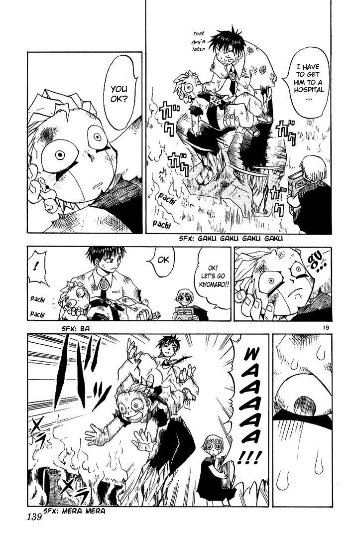 Konjiki no Gash!! Chapter 6 page 19 - Chapter 6: Kiyomaro's Trump Card