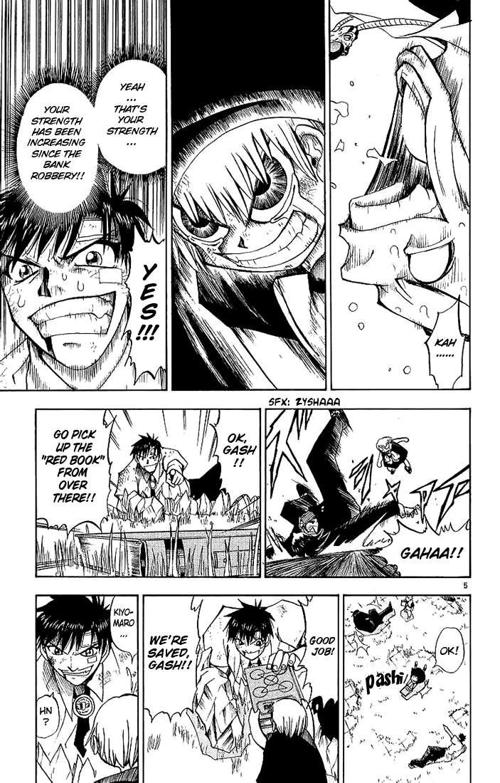 Konjiki no Gash!! Chapter 6 page 5 - Chapter 6: Kiyomaro's Trump Card